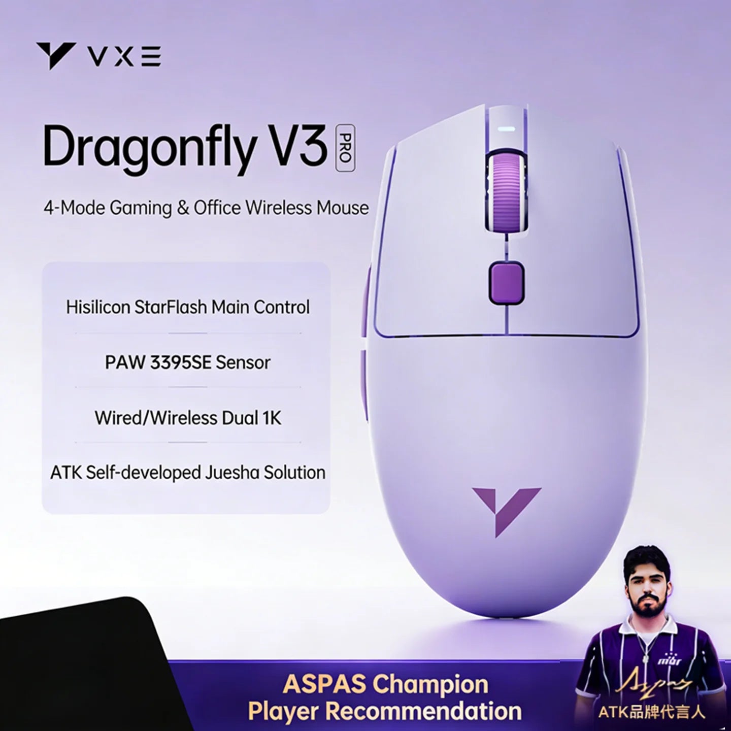 ATK VXE Dragonfly V3 Pro Wireless E-sports Mouse 4-Mode PAW3395SE/XHero AI Sensor Ergonomic Lightweight Gaming Office Mouse