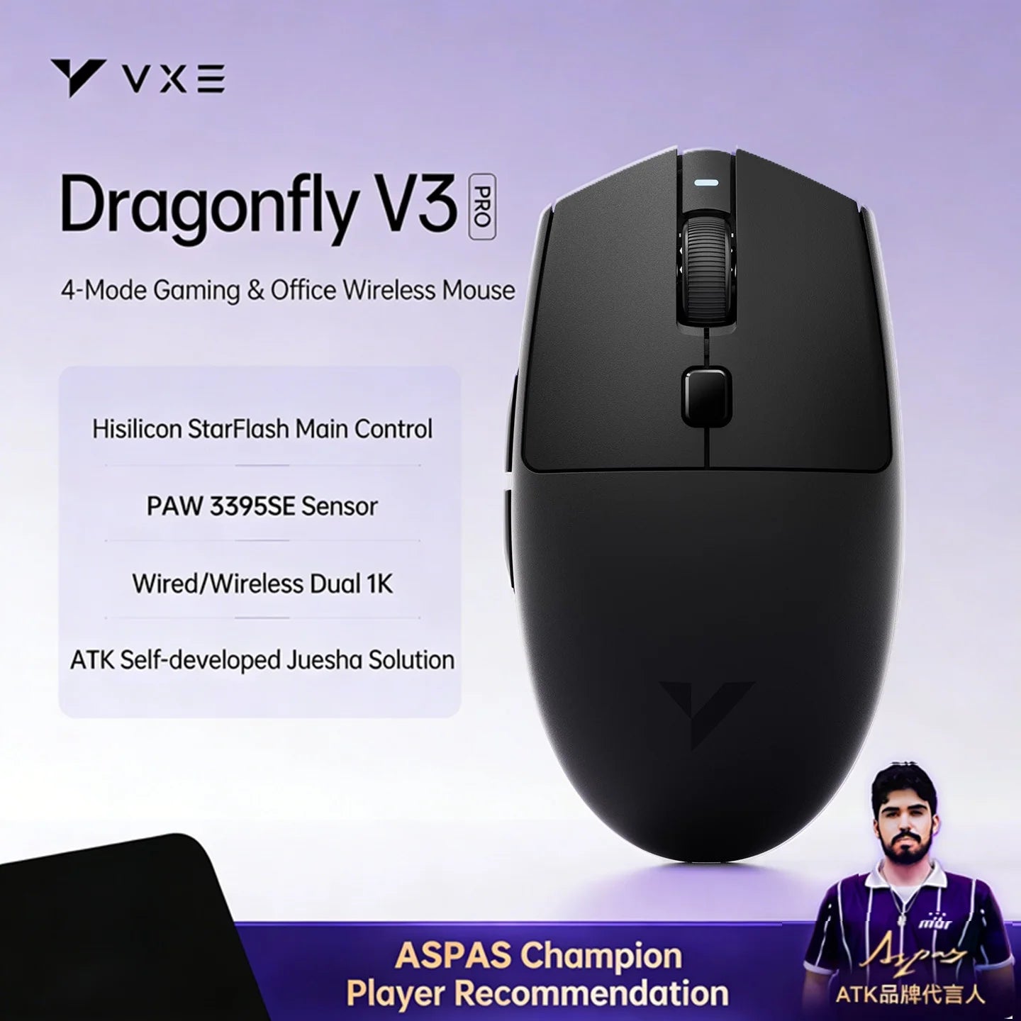 ATK VXE Dragonfly V3 Pro Wireless E-sports Mouse 4-Mode PAW3395SE/XHero AI Sensor Ergonomic Lightweight Gaming Office Mouse