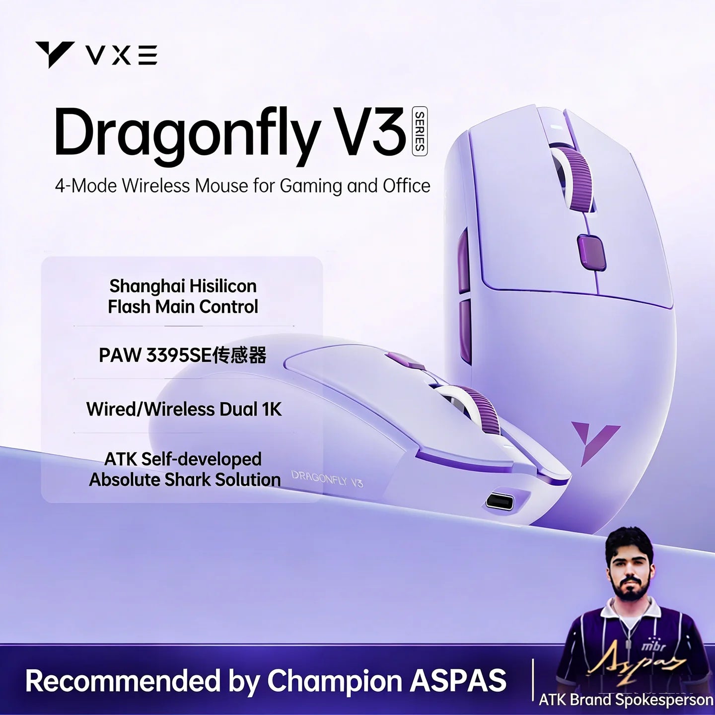 ATK VXE Dragonfly V3 Pro Wireless E-sports Mouse 4-Mode PAW3395SE/XHero AI Sensor Ergonomic Lightweight Gaming Office Mouse